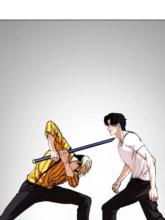 18+ Lookism Chapter 344 page 79