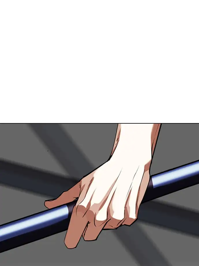 18+ Lookism Chapter 344 page 86