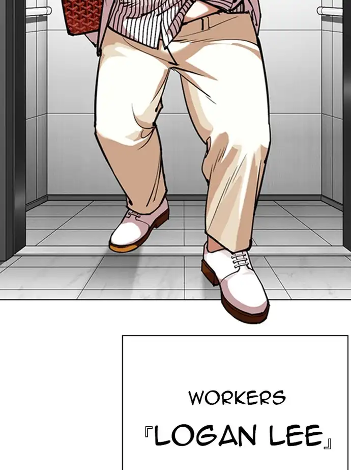 18+ Lookism Chapter 344 page 104