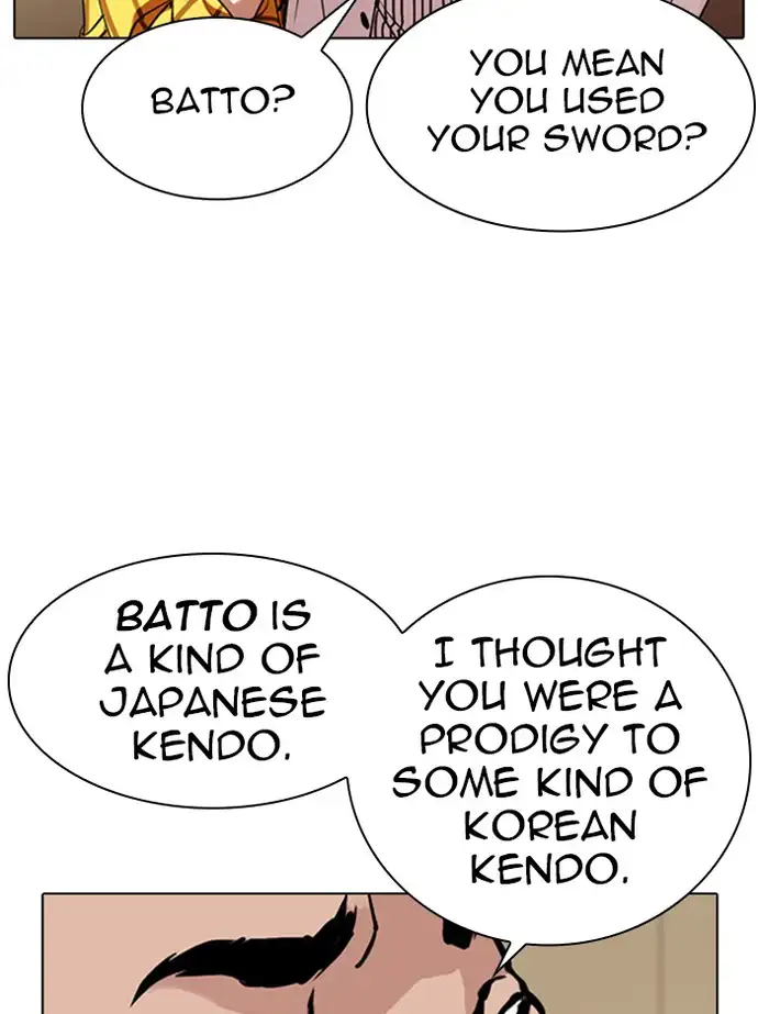 18+ Lookism Chapter 344 page 116