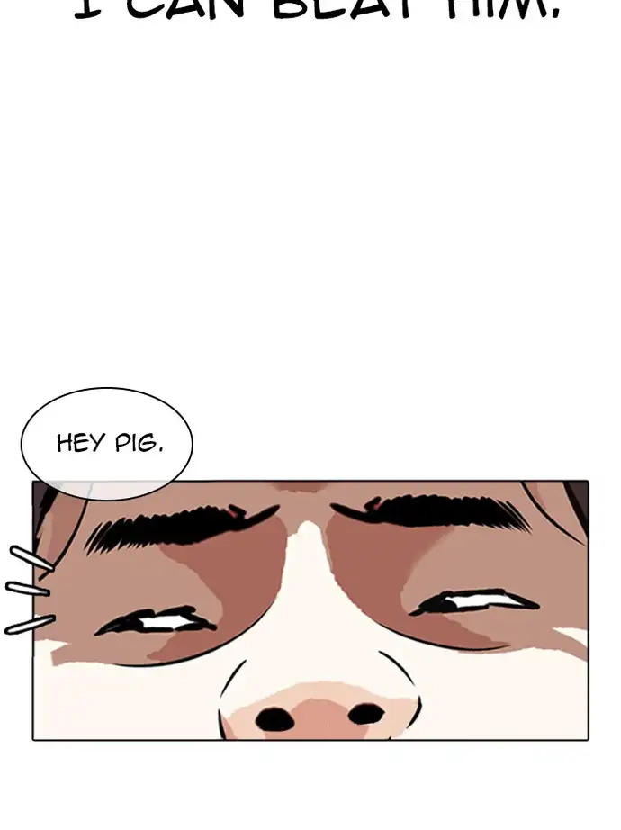 18+ Lookism Chapter 345 page 6