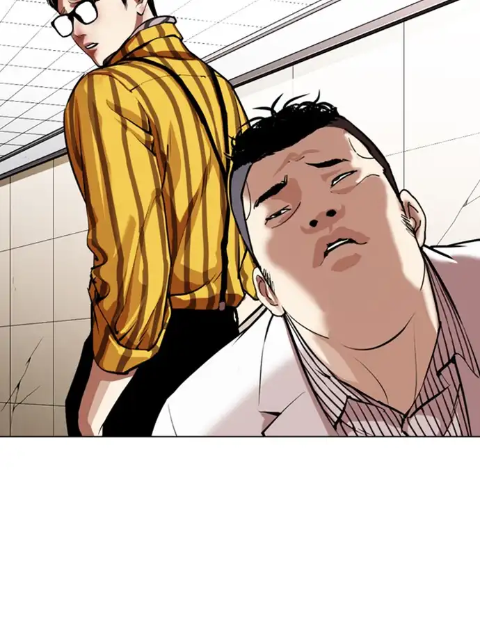 18+ Lookism Chapter 345 page 8