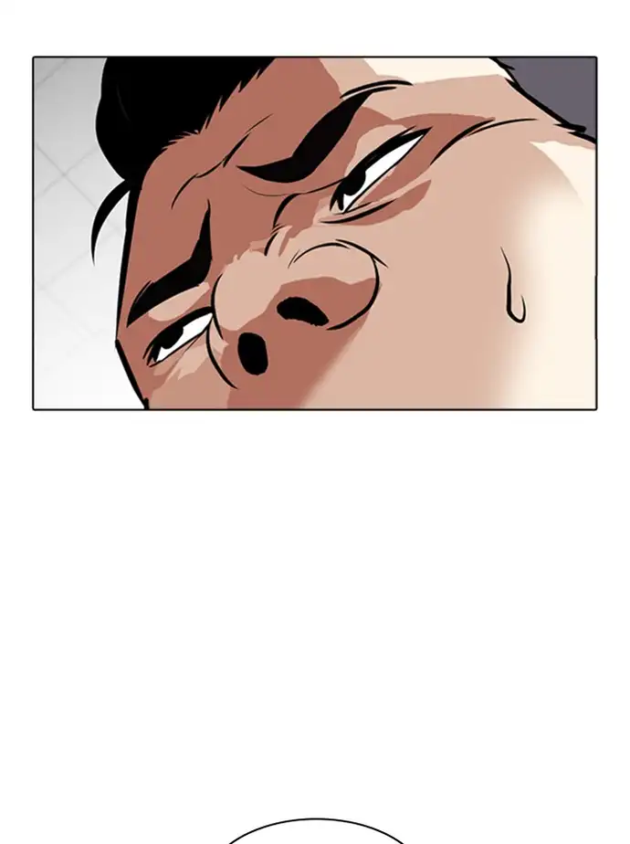 18+ Lookism Chapter 345 page 23