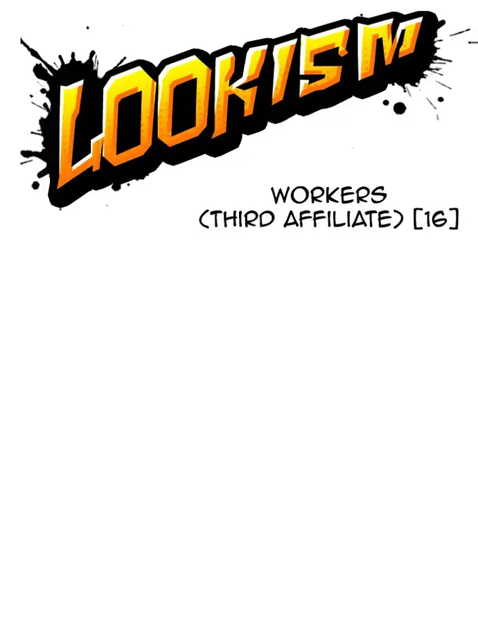 18+ Lookism Chapter 345 page 31