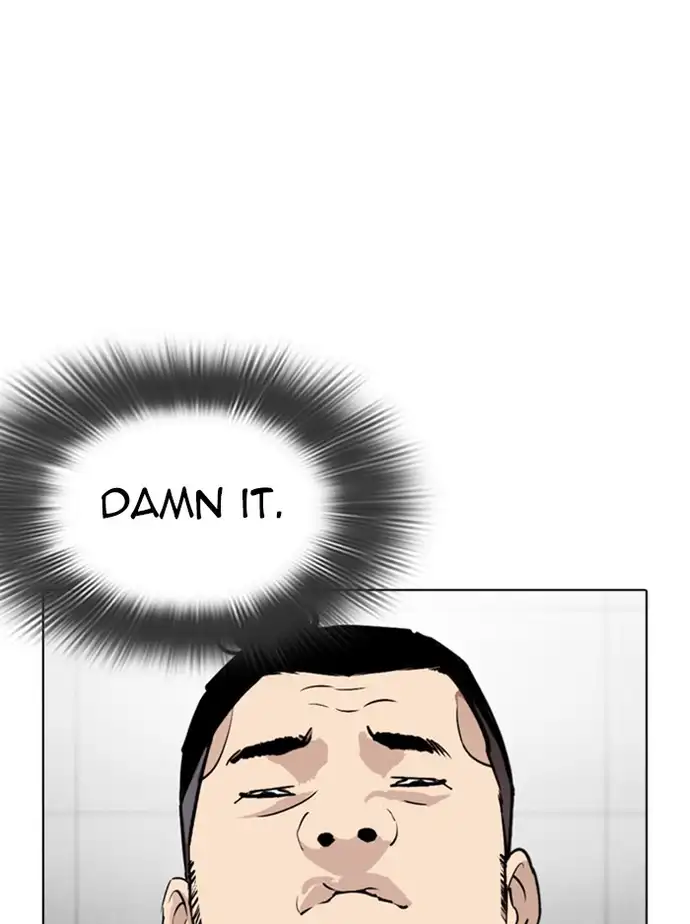 18+ Lookism Chapter 345 page 32