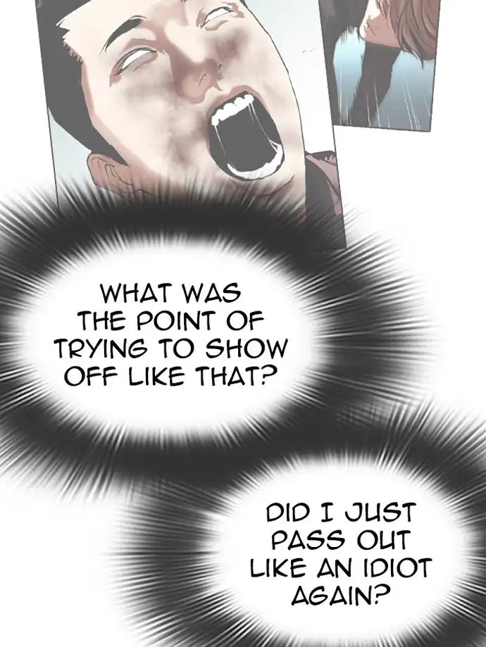 18+ Lookism Chapter 345 page 117