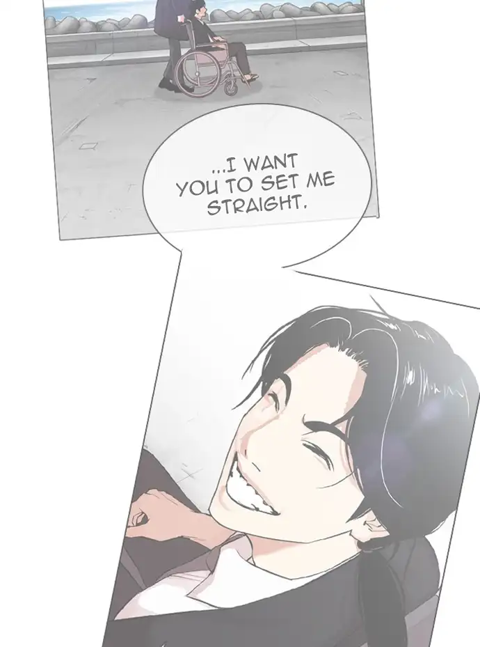 18+ Lookism Chapter 346 page 17