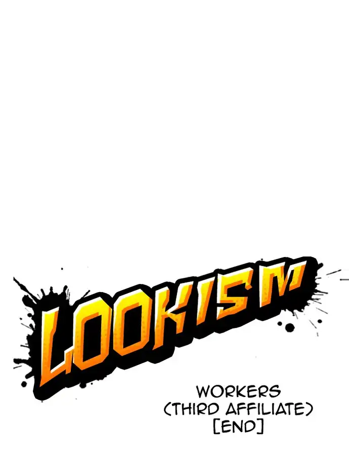 18+ Lookism Chapter 346 page 25