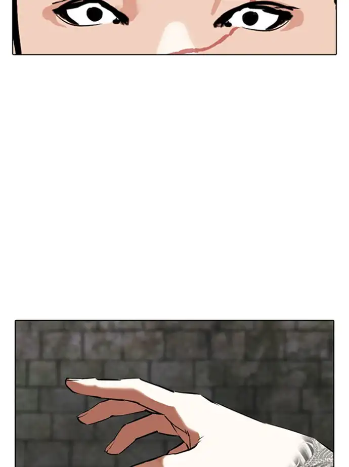18+ Lookism Chapter 346 page 48