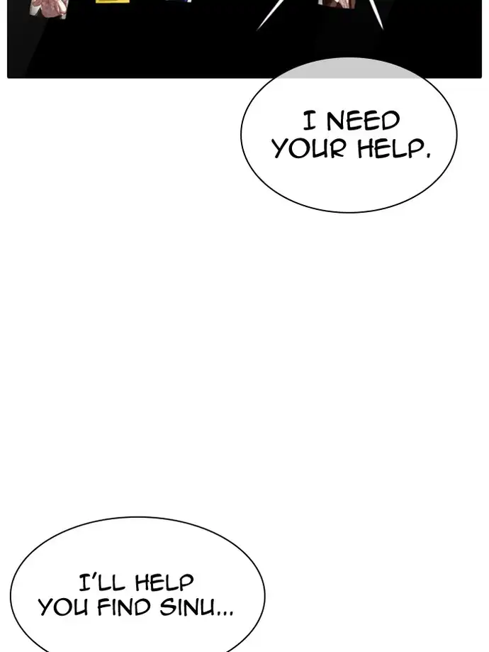 18+ Lookism Chapter 346 page 107