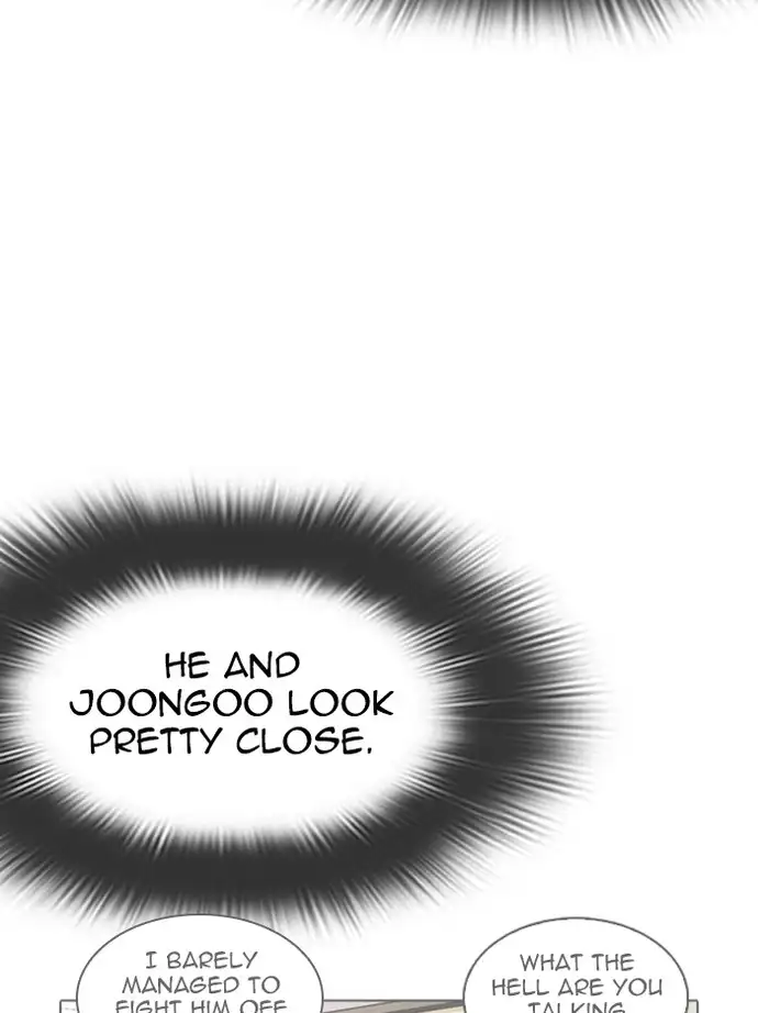 18+ Lookism Chapter 346 page 122