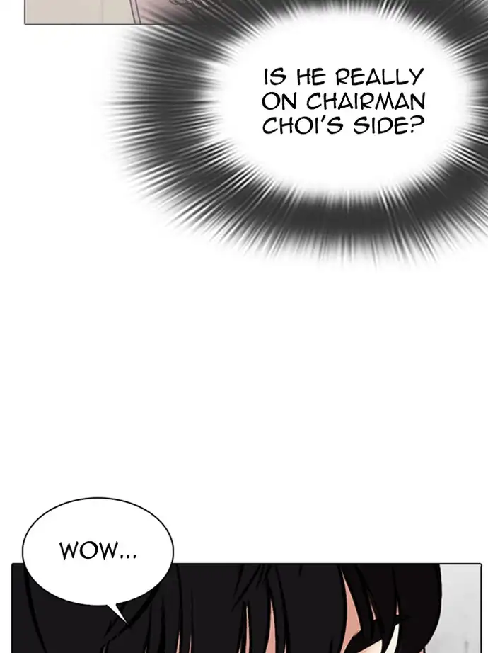 18+ Lookism Chapter 346 page 126