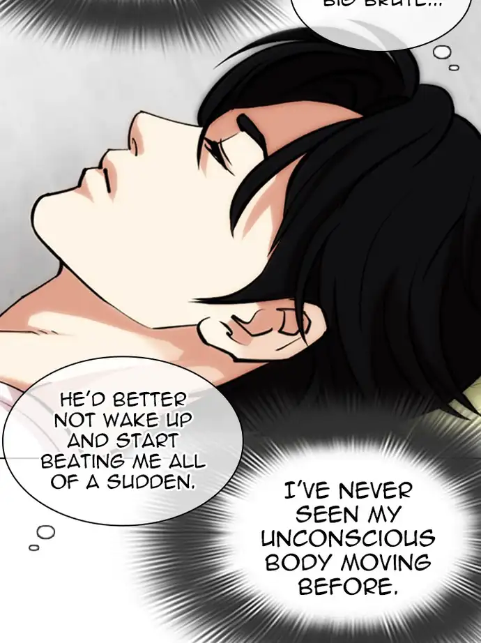 18+ Lookism Chapter 346 page 130