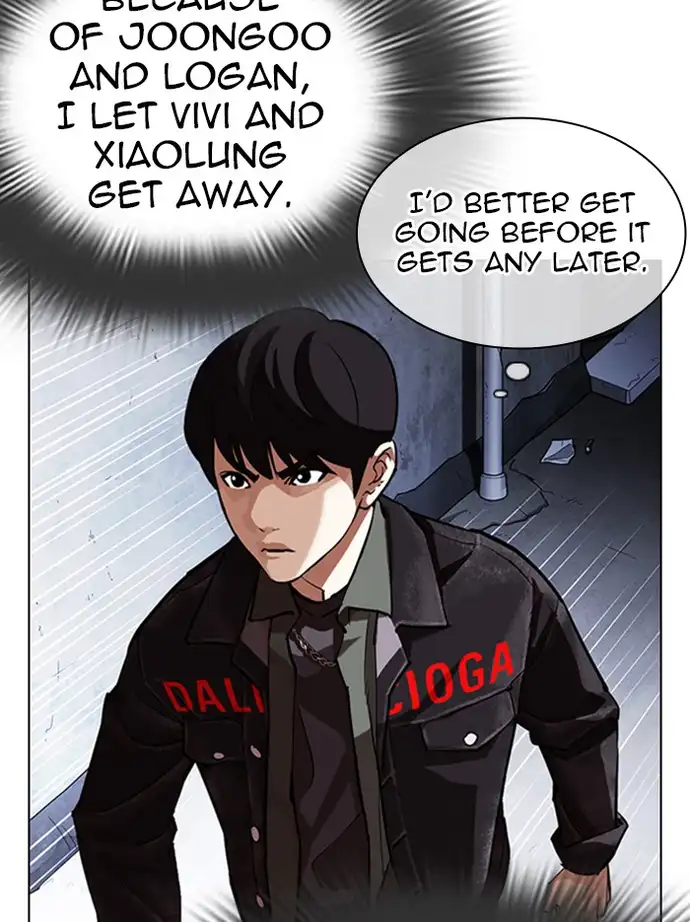 18+ Lookism Chapter 346 page 137