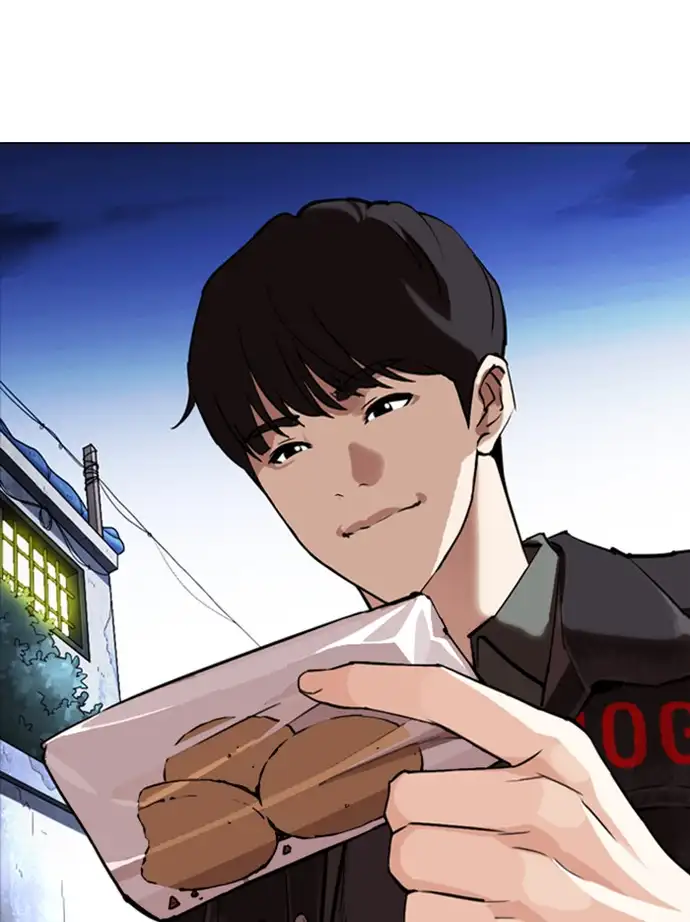 18+ Lookism Chapter 346 page 139