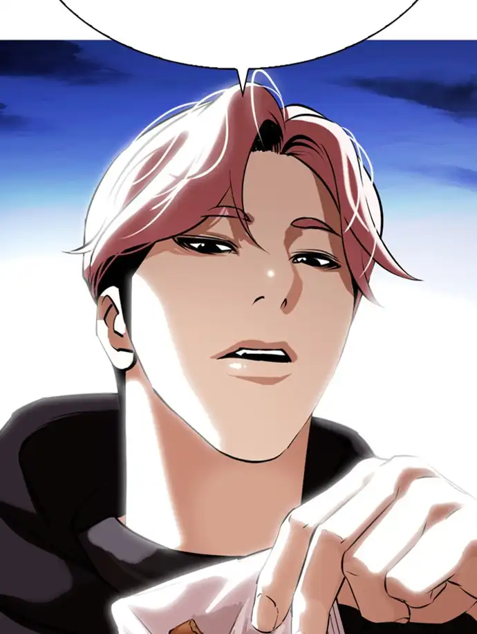 18+ Lookism Chapter 347 page 2