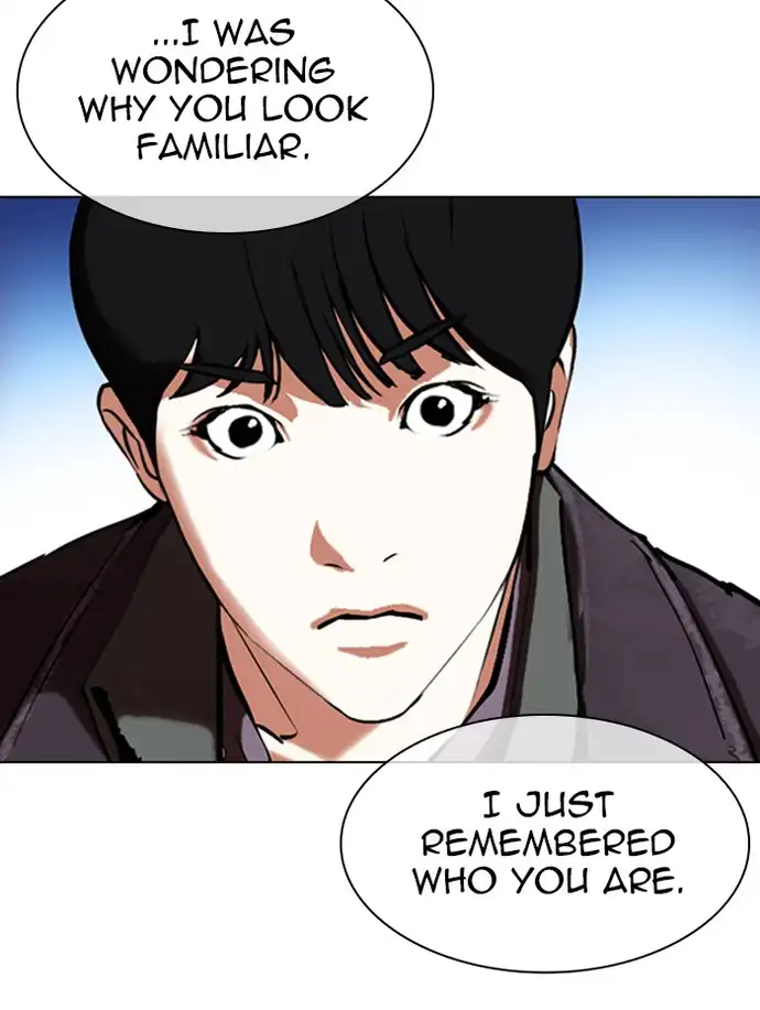 18+ Lookism Chapter 347 page 14