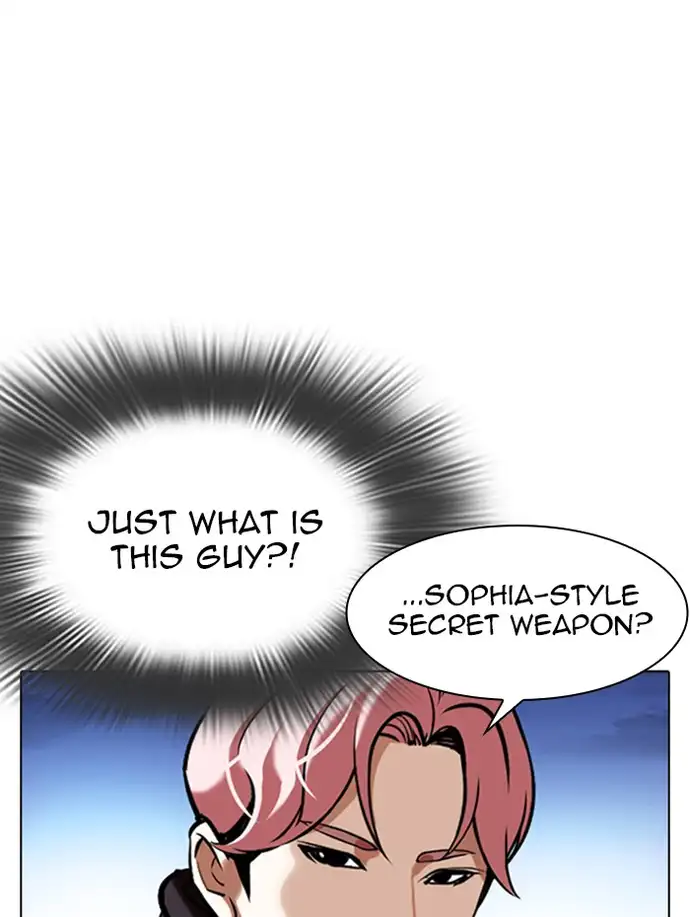 18+ Lookism Chapter 347 page 24