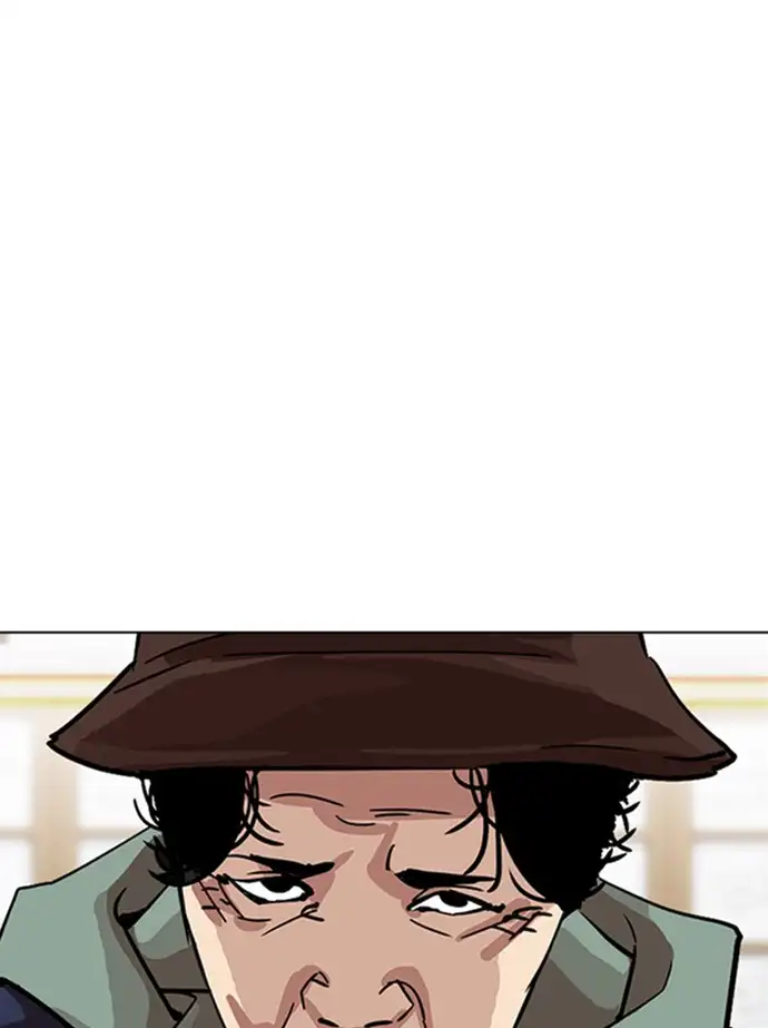 18+ Lookism Chapter 347 page 47