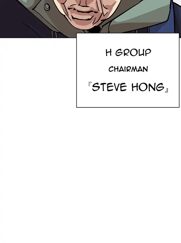 18+ Lookism Chapter 347 page 48