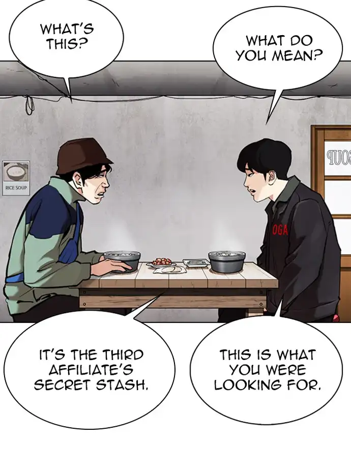 18+ Lookism Chapter 347 page 52