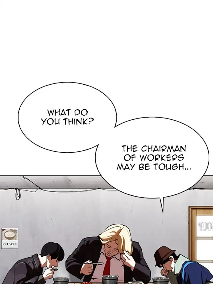 18+ Lookism Chapter 347 page 70