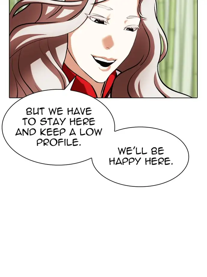 18+ Lookism Chapter 347 page 75