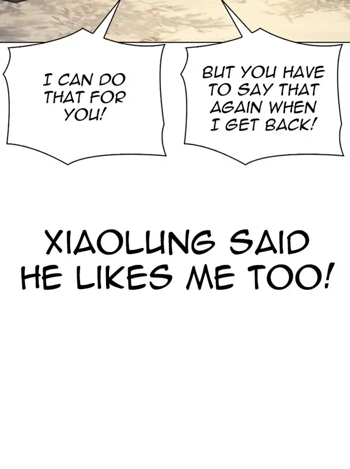 18+ Lookism Chapter 347 page 84