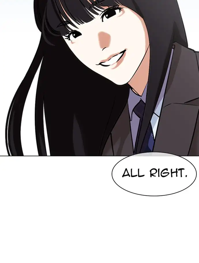 18+ Lookism Chapter 347 page 122