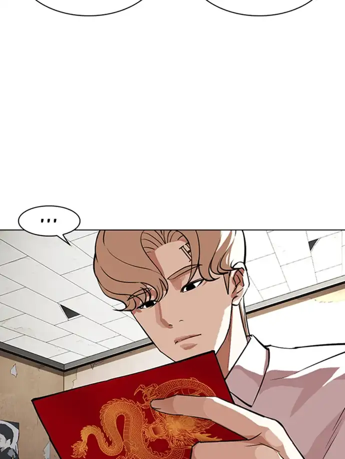 18+ Lookism Chapter 347 page 149