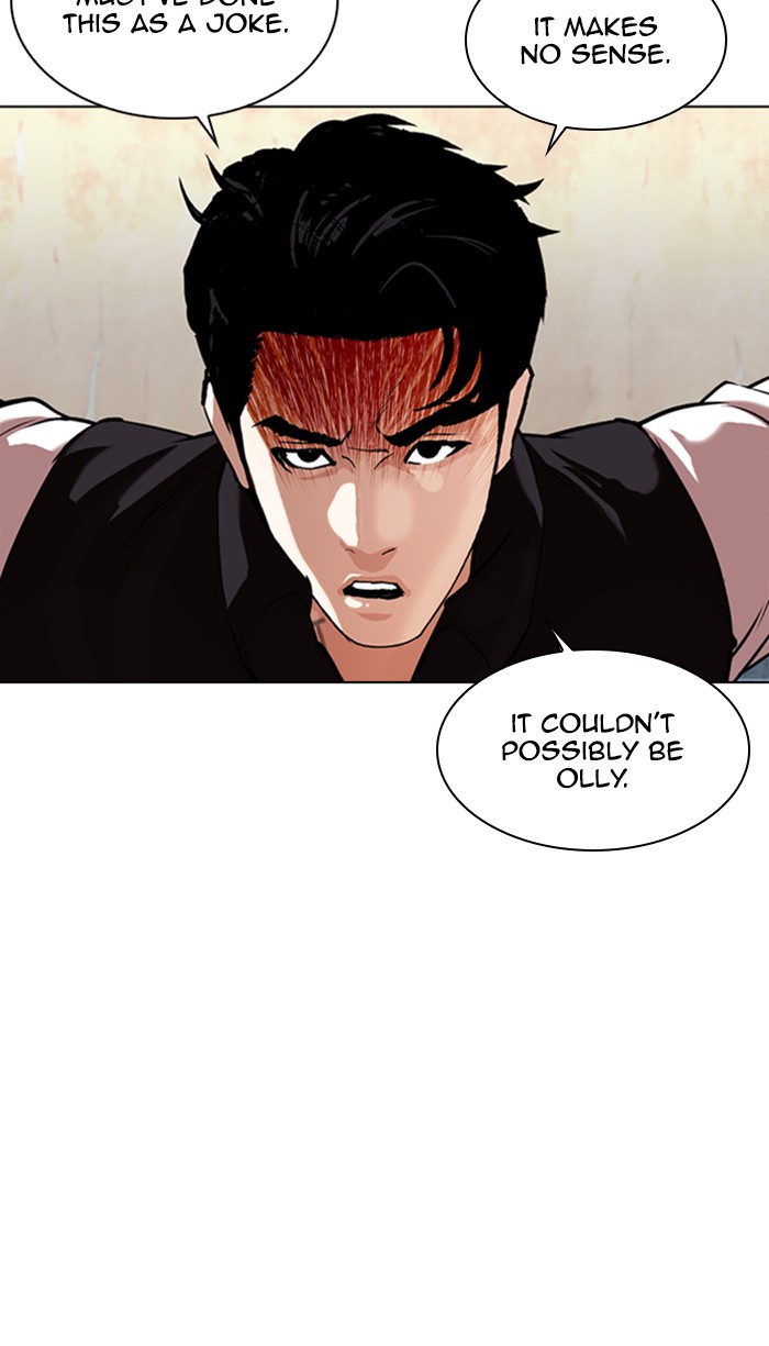18+ Lookism Chapter 348 page 4