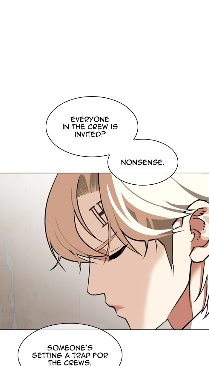 18+ Lookism Chapter 348 page 5