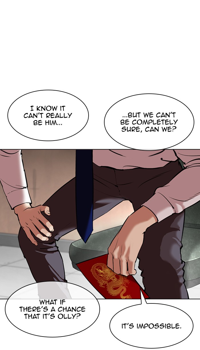 18+ Lookism Chapter 348 page 9