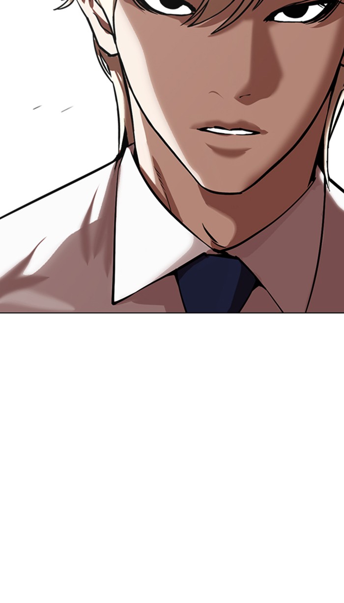 18+ Lookism Chapter 348 page 15