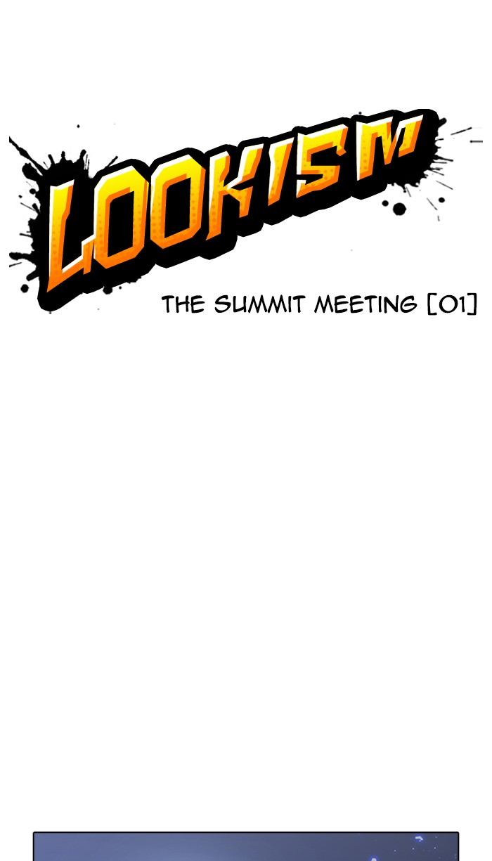 18+ Lookism Chapter 348 page 16