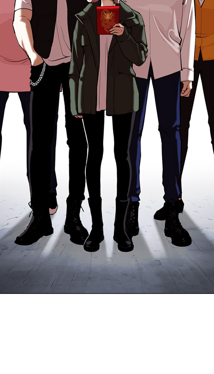 18+ Lookism Chapter 348 page 21