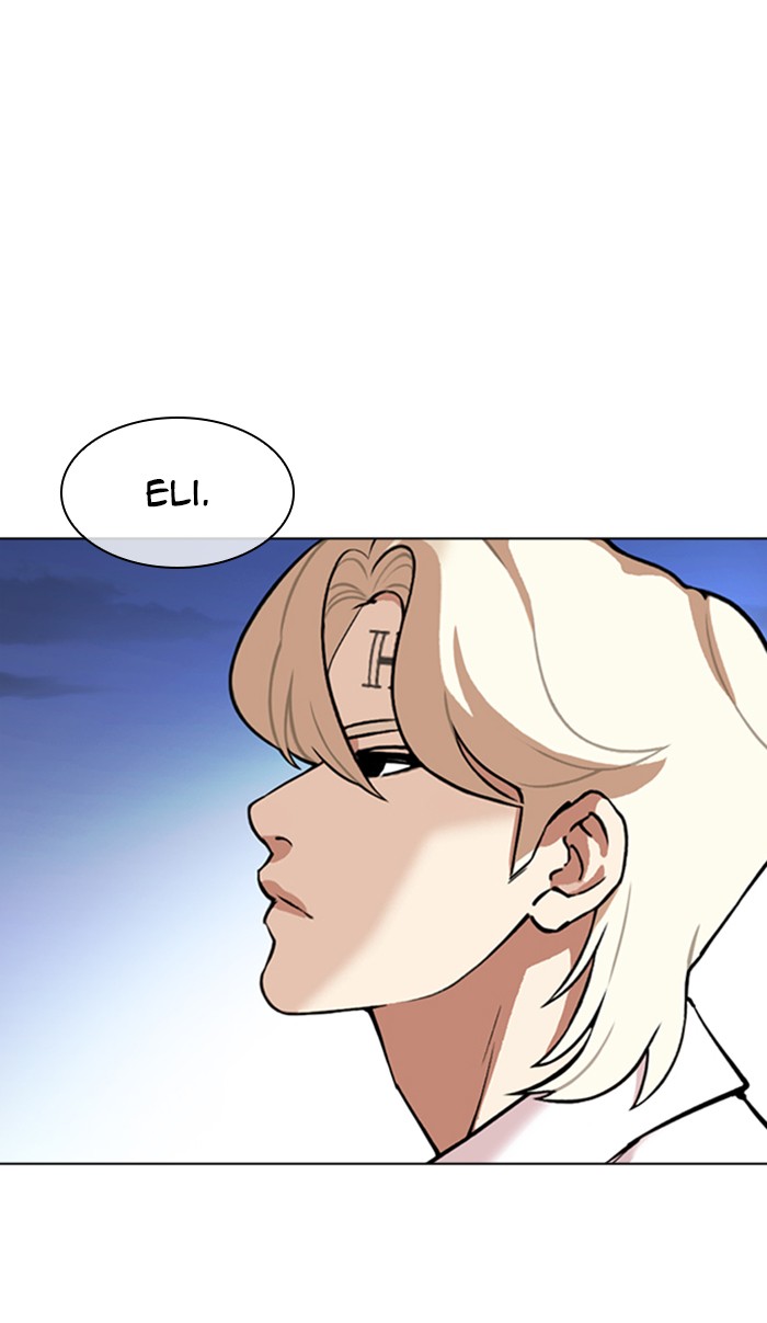 18+ Lookism Chapter 348 page 26