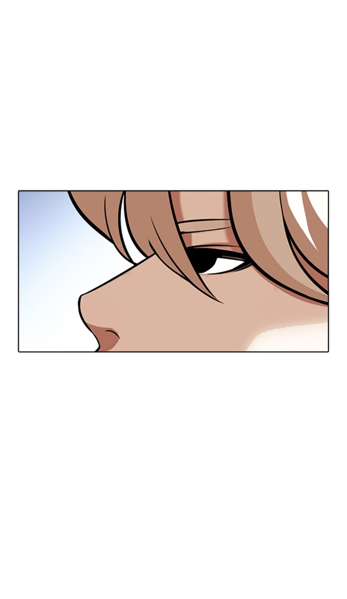 18+ Lookism Chapter 348 page 27