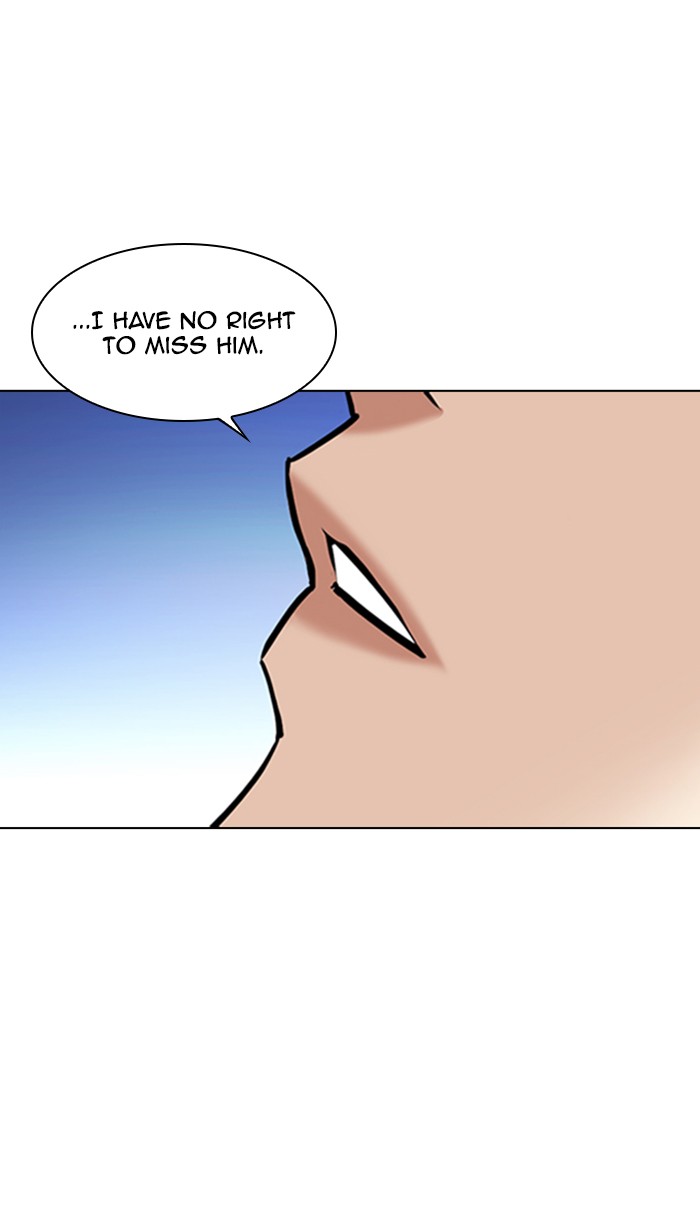 18+ Lookism Chapter 348 page 31