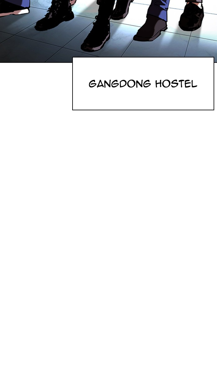 18+ Lookism Chapter 348 page 39