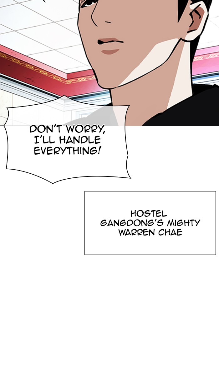 18+ Lookism Chapter 348 page 42