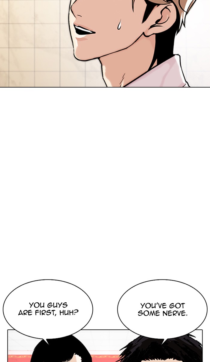 18+ Lookism Chapter 348 page 45