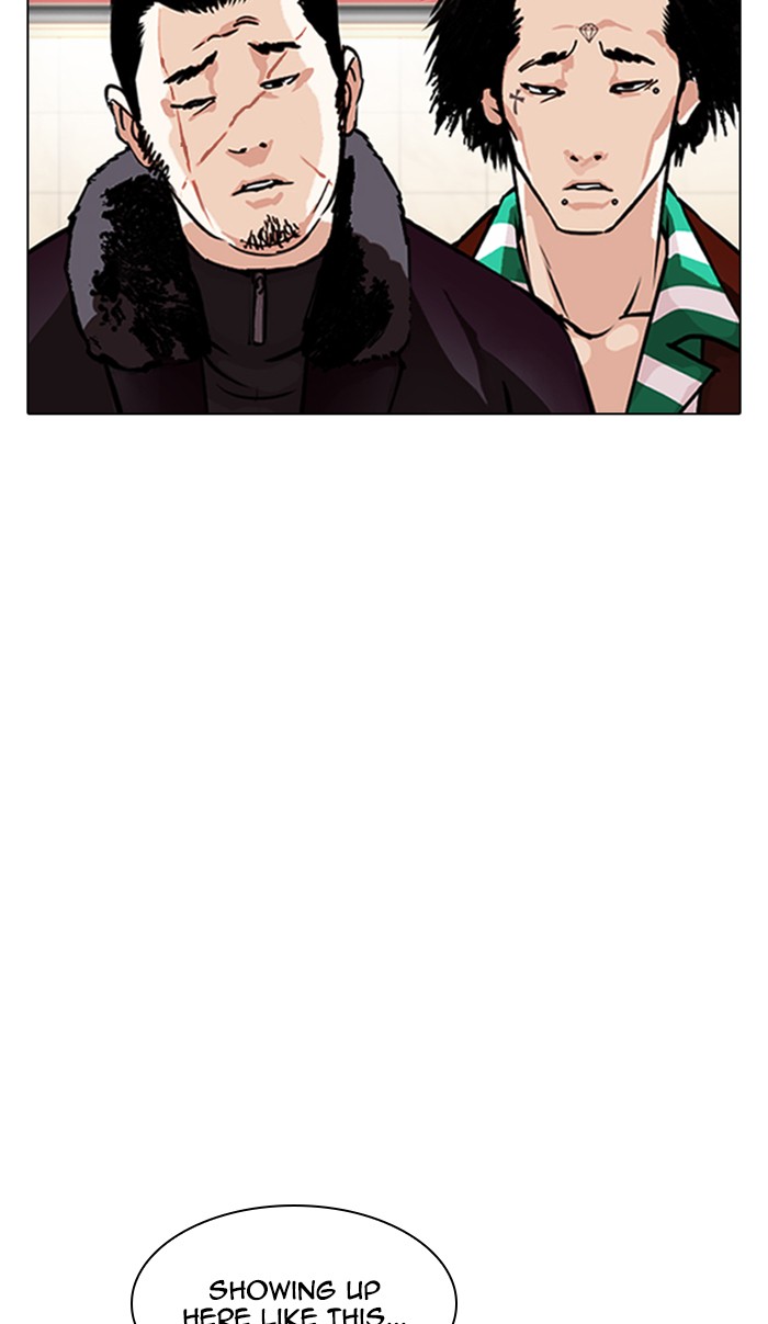 18+ Lookism Chapter 348 page 46