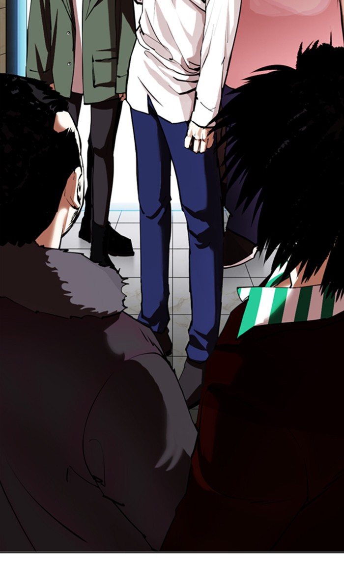18+ Lookism Chapter 348 page 49