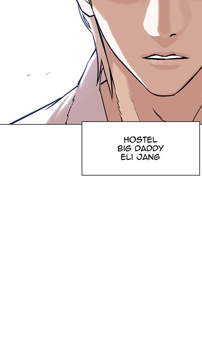 18+ Lookism Chapter 348 page 51