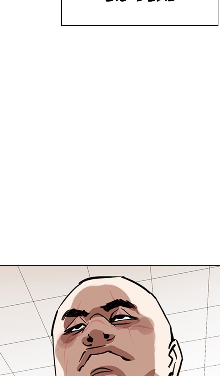 18+ Lookism Chapter 348 page 60