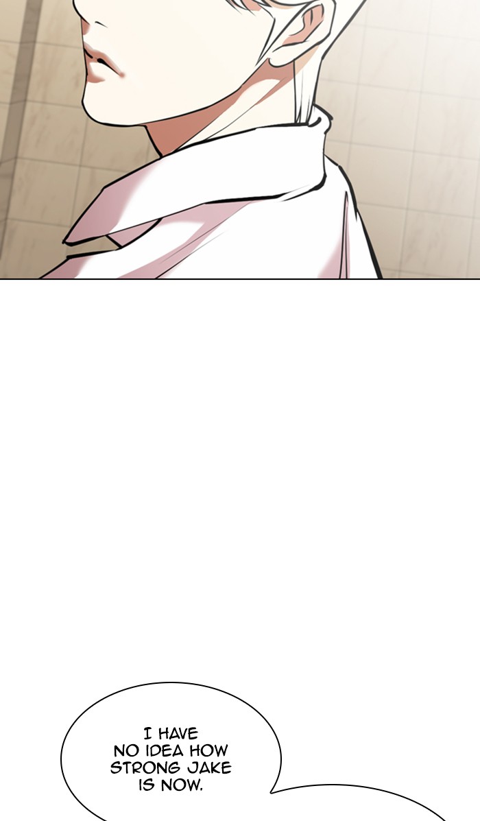 18+ Lookism Chapter 348 page 70