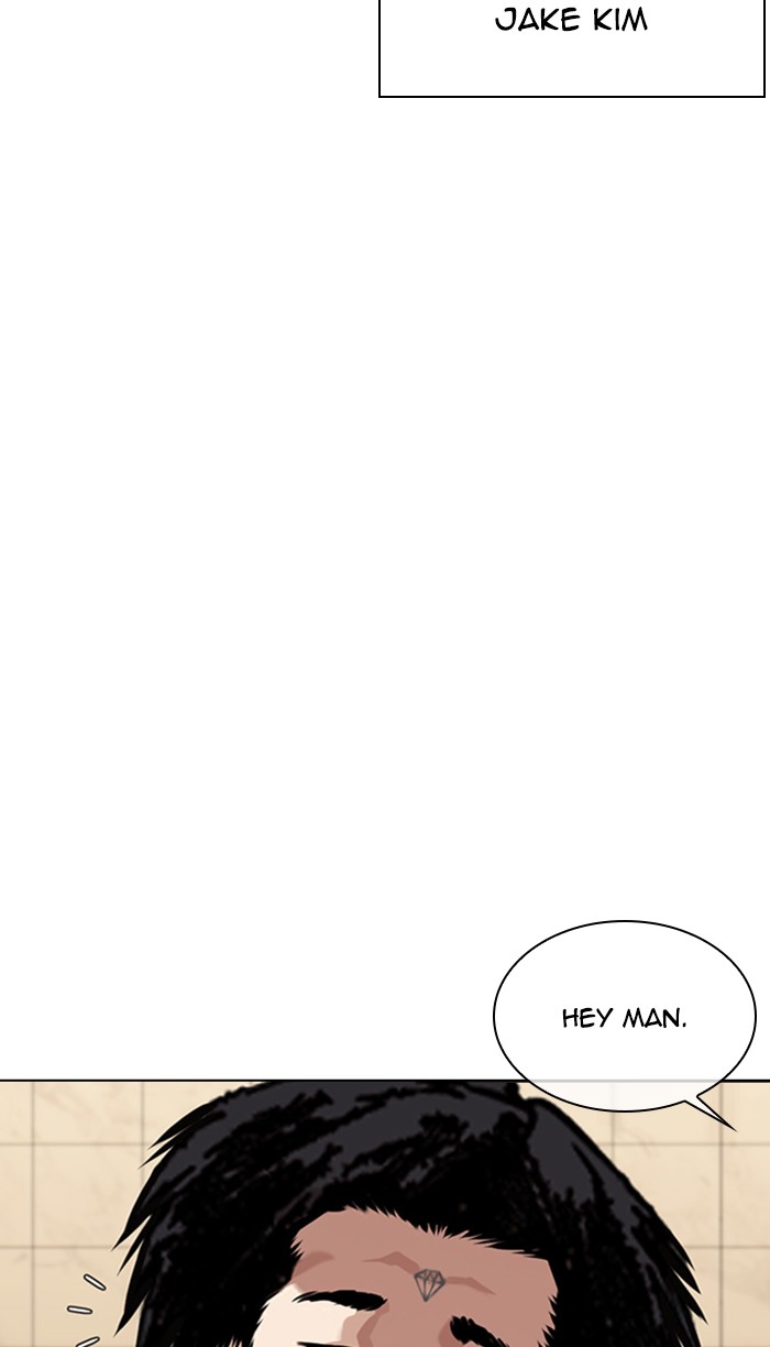 18+ Lookism Chapter 348 page 73