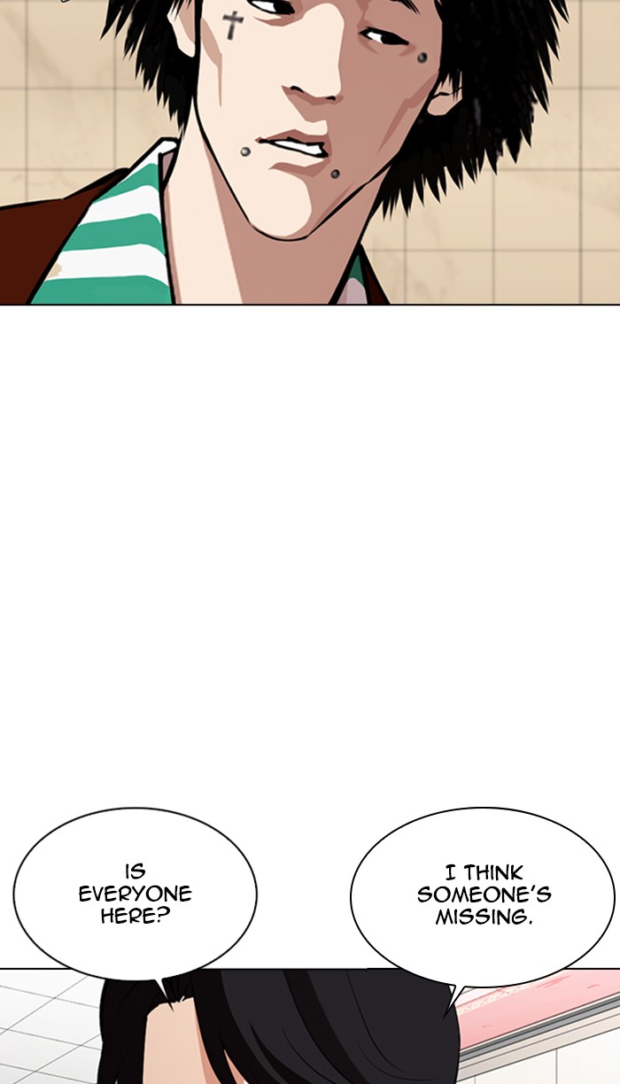 18+ Lookism Chapter 348 page 74