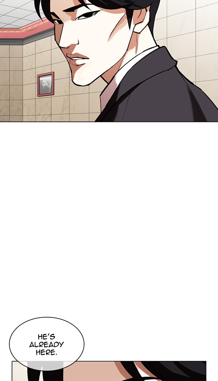 18+ Lookism Chapter 348 page 75